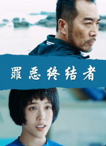 frxxee中国xxee麻豆影视